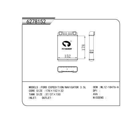适用于福特 EXPEDITION/NAVIGATOR 3.5L 暖风