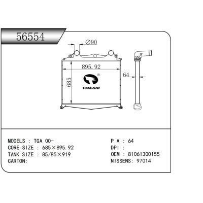 适用于 TGA 00- 中冷器