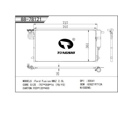 适用于 Ford Fusion/MKZ 2.0L 冷凝器