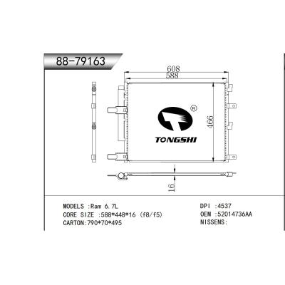 适用于 Ram 6.7L 冷凝器