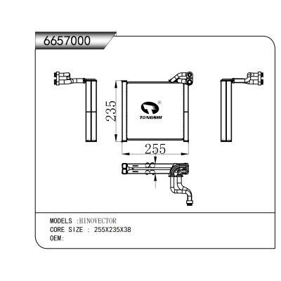 适用于 日野HINOVECTOR 蒸发器