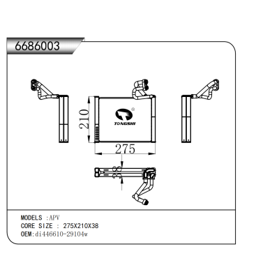 适用于??本田HONDA??AC??08??蒸发器