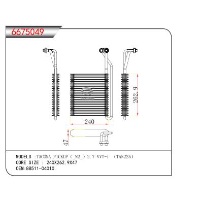 适用于 丰田塔科马皮卡 TACOMA PICKUP(_N2_)2.7 VVT-i (TAN225 蒸发器