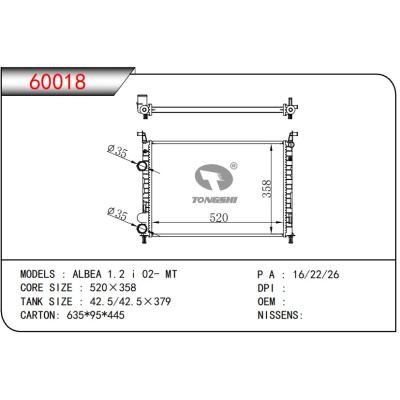 适用于?ALBEA 1.2 i 02- MT???乘用车散热器