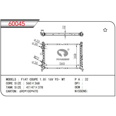 适用于FIAT?FIAT COUPE 1.8I 16V 93- MT 散热器