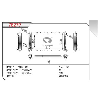 适用于 FORD AT* 散热器