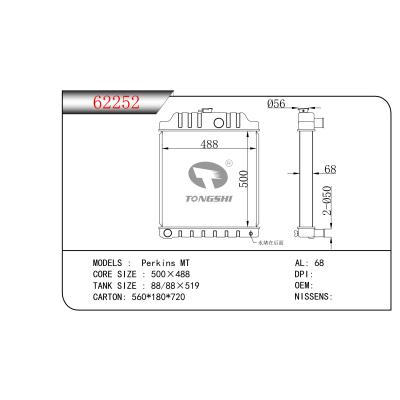 适用于 Perkins MT 散热器