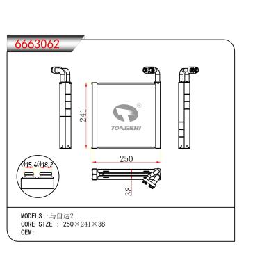 适用于 马自达2 蒸发器