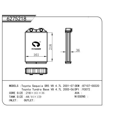 适用于 Toyota丰田 Sequoia SR5 V8 4.7L 2001-07 Toyota丰田 Tundra Base V8 4.7L 2005-06 暖风