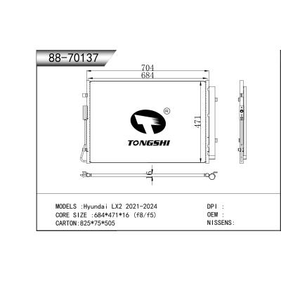 适用于 Hyundai现代 LX2 2021-2024 冷凝器