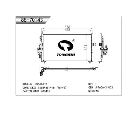 适用于 索纳塔-2 冷凝器