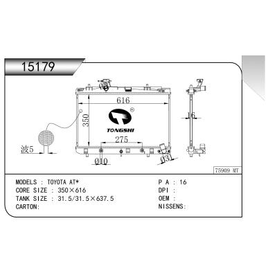 适用于 TOYOTA丰田 AT* 散热器