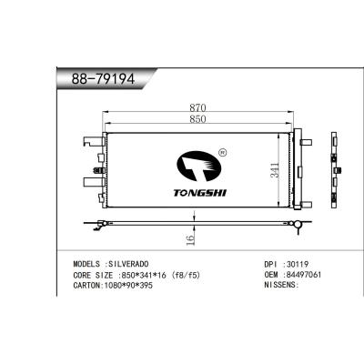 适用于 SILVERADO雪佛兰索罗德 冷凝器