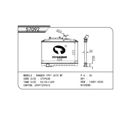 适用于????RANGER?1997?J07C?MT????散热器