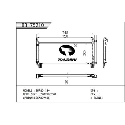适用于 ZWR80 18- 冷凝器