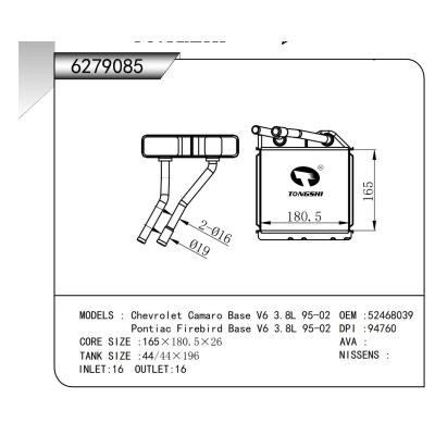 适用于? 雪佛兰科迈罗Chevrolet Camaro Base V6 3.8L 95-02  庞蒂亚克火鸟基础版Pontiac Firebird Base V6 3.8L 95-02 ?暖风