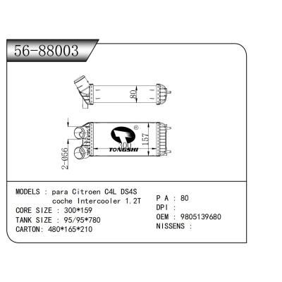 适用于 para Citroen雪铁龙 C4L DS4S coche Intercooler 1.2T 中冷器