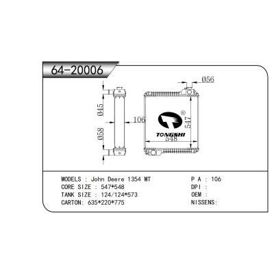 适用于 约翰迪尔 John Deere 1354 MT 散热器