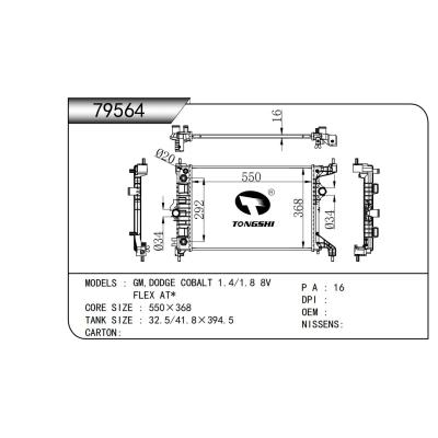 适用于 通用 GM,DODGE COBALT 1.4/1.8 8V FLEX AT* 散热器