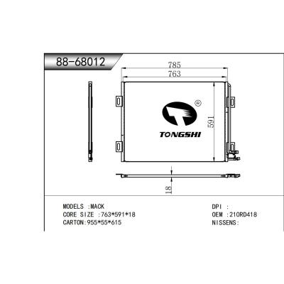 适用于 MACK 冷凝器