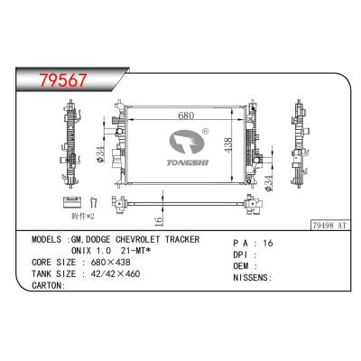 适用于通用雪佛兰TRACKER?ONIX?1.0?21-MT*??散热器