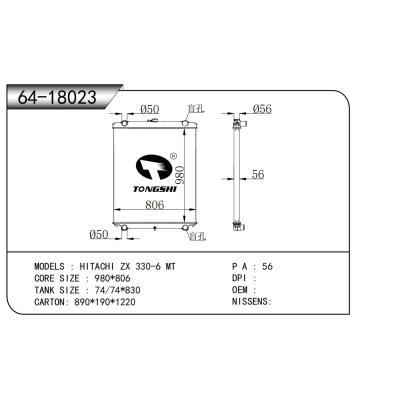 适用于 日立 ZX 330-6 MT 散热器