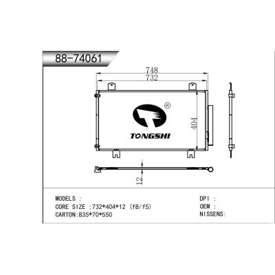 适用于 冷凝器