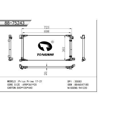 适用于 丰田普锐斯 Prime 17-21 冷凝器