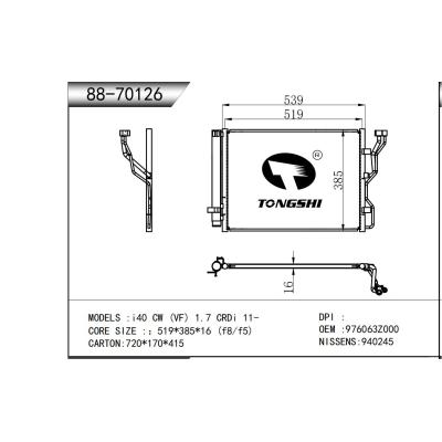 适用于 i40 CW (VF) 1.7 CRDi 11- 冷凝器