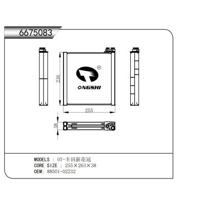 适用于 07-丰田新花冠 蒸发器