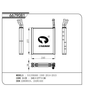适用于  SILVERADO 1500 2014-2015  蒸发器