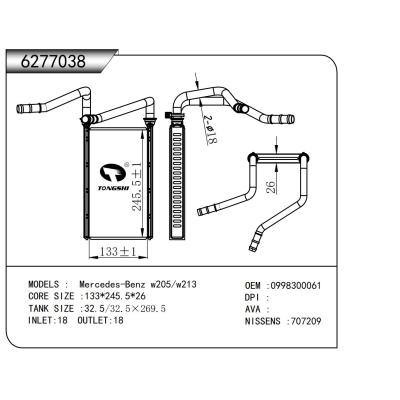 适用于    梅赛德斯-奔驰 w205/w213    暖风