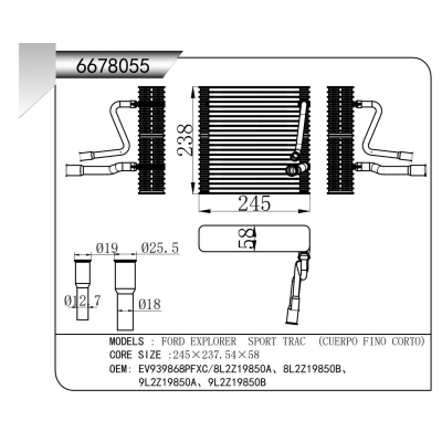 适用于 福特 探险者 SPORT TRAC (CUERPO FINO CORTO) 蒸发器