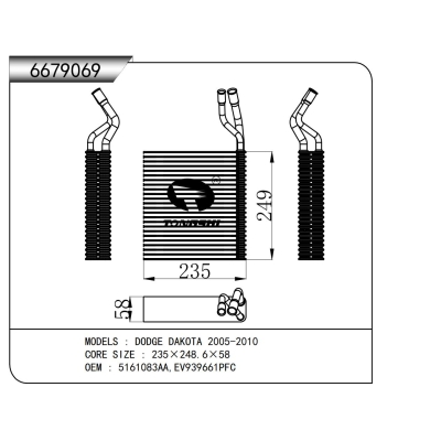适用于 道奇 DAKOTA 2005-2010 蒸发器