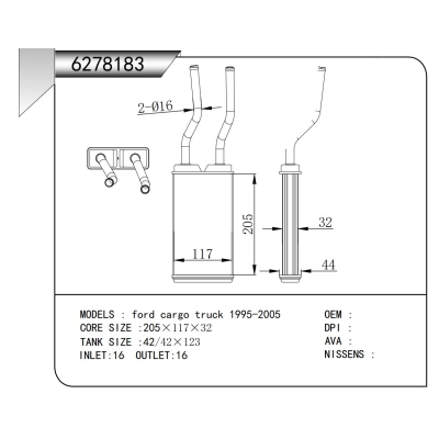 适用于福特货车?1995-2005???暖风