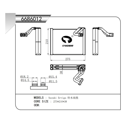 适用于铃木雨燕蒸发器