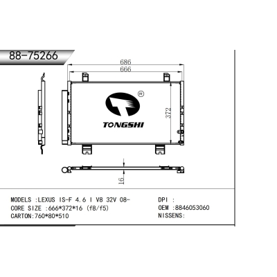 适用于   雷克萨斯 IS-F 4.6 I V8 32V 08  冷凝器