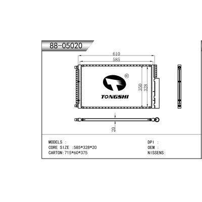 适用于          冷凝器