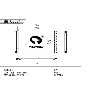 适用于??????????冷凝器