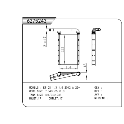 适用于  ETIOS 1.3 1.5 2012 A 22-   暖风