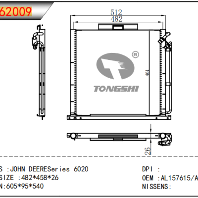 适用于 约翰迪尔系列 6020 冷凝器