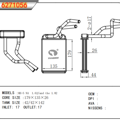 适用于???MX-5 NA 1.62/and the 1.82???暖风