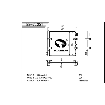 适用于    Mitsubishi三菱    冷凝器