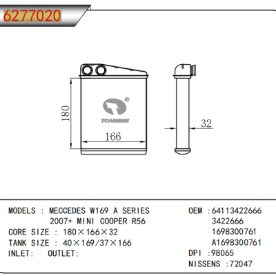 适用于BENZ?MECCEDES W169 A SERIES 2007+ MINI COOPER R56 暖风
