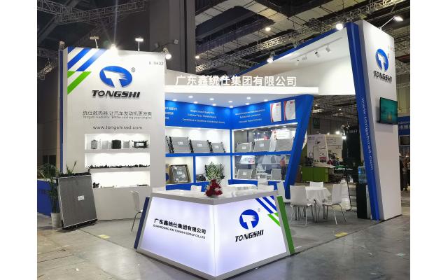 你们的产品范围是什么？